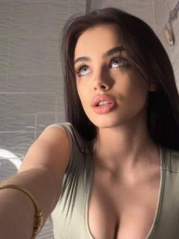 Камила